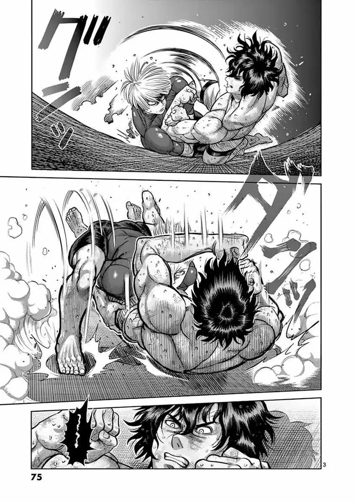 Kengan Ashura Chapter 185 image 03_optimized